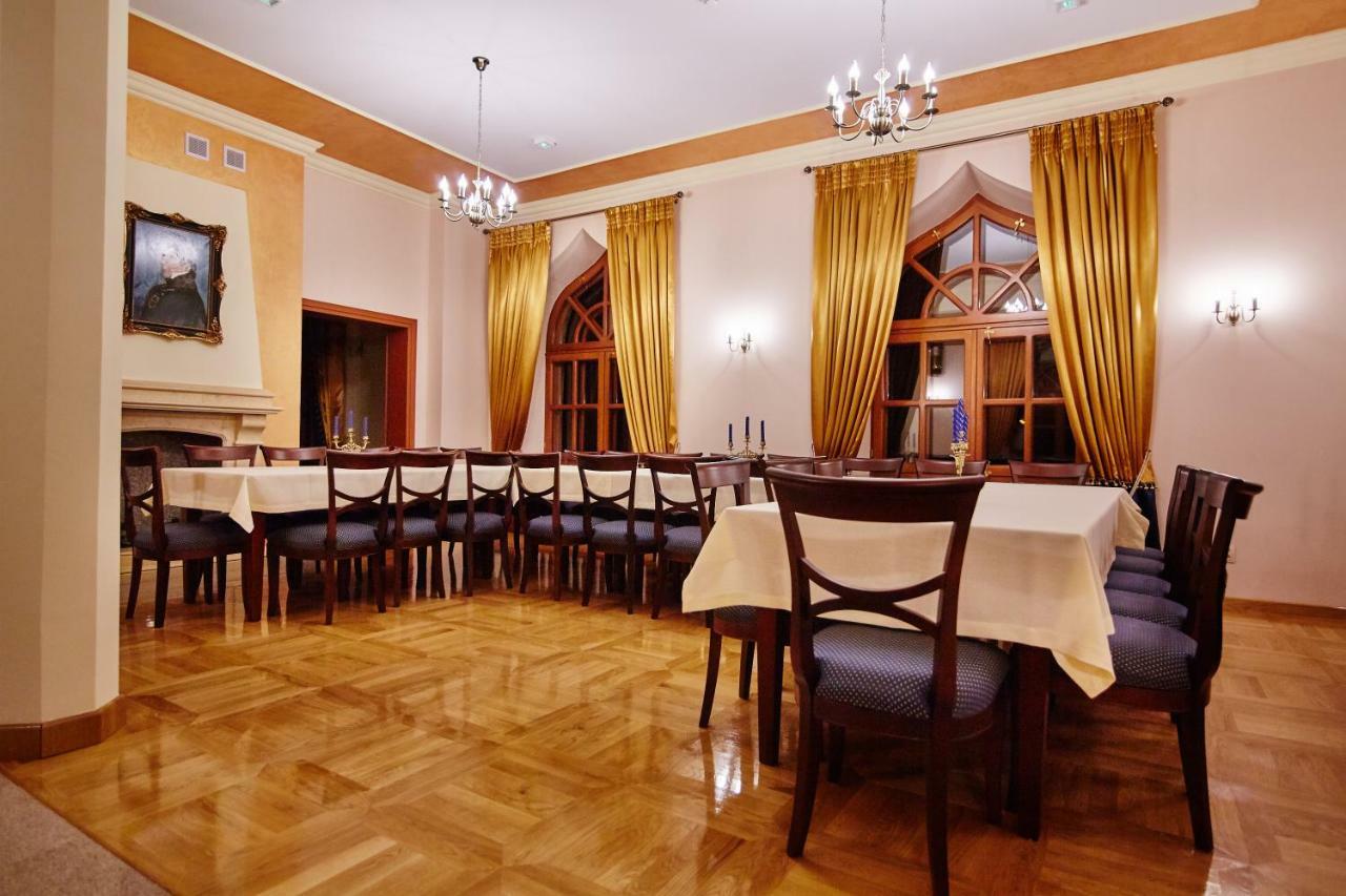 Centrum Obslugi Turysty Kordegarda Raczki  ภายนอก รูปภาพ